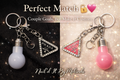 His & Hers Keychain Designer Light Bulb