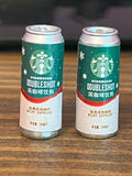 Holiday Double Shot Coffee Can Earrings – Christmas Caffeine Cuties